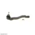 Наконечник тяги рульової (R) Renault Kangoo II 1.5dCi/1.6 08- SOLGY 206048 (фото 7)