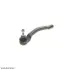 Наконечник тяги рульової (L) Renault Megane II 1.5dCi/1.9dCi 03 - SOLGY 206061 (фото 10)