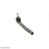 Наконечник тяги рульової (R) Renault Megane II 1.5dCi/1.9dCi 03- SOLGY 206062 (фото 1)