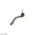 Наконечник тяги рульової (R) Renault Megane II 1.5dCi/1.9dCi 03- SOLGY 206062 (фото 8)