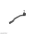 Наконечник тяги рульової (R) Renault Megane III 1.5dCi/1.6 16V 08- SOLGY 206064 (фото 9)