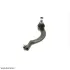 Наконечник тяги рульової (R) Opel Movano/Renault Master II 1.9dCi/2.5dCi 98- SOLGY 206084 (фото 6)