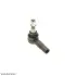 Наконечник тяги рульової MB Sprinter 906/VW Crafter 30-35 2.0TDI/2.5TDI 06- SOLGY 206085 (фото 6)