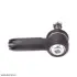 Наконечник тяги рульової VW Passat/Audi 80/90 -91 SOLGY 206090 (фото 8)