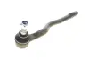 Наконечник тяги рульової (L) BMW 3 (E46) 98- SOLGY 206099 (фото 1)