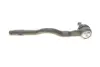 Наконечник тяги рульової (L) BMW 3 (E46) 98- SOLGY 206099 (фото 4)