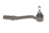 Наконечник тяги рульової (R) Citroen C2/C3 02- SOLGY 206109 (фото 1)