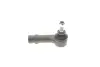 Наконечник тяги рульової (L) Ford Mondeo 93-96 SOLGY 206126 (фото 7)