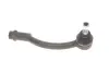 Наконечник тяги рульової (L) Hyundai Accent III 05-12/Kia Rio II 05-14 SOLGY 206138 (фото 1)