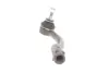 Наконечник тяги рульової (L) Hyundai Accent III 05-12/Kia Rio II 05-14 SOLGY 206138 (фото 4)