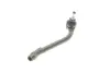 Наконечник тяги рульової (L) Hyundai i30/Kia Cee\'D 1.4/1.6/2.0 06- SOLGY 206140 (фото 1)
