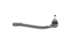Наконечник тяги рульової (L) Hyundai i30/Kia Cee\'D 1.4/1.6/2.0 06- SOLGY 206140 (фото 8)
