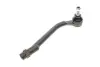 Наконечник тяги рульової (R) Hyundai i30/Kia Ceed 1.4/1.6/2.0 06- SOLGY 206141 (фото 1)