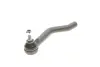Наконечник тяги рульової (L) Renault Kadjar/Nissan Qashqai 13- SOLGY 206155 (фото 1)