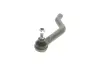 Наконечник тяги рульової (R) Renault Kadjar/Nissan Qashqai 13- SOLGY 206156 (фото 3)