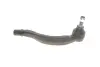 Наконечник тяги рульової (R) Citroen C5 II/Peugeot 508/508 SW 08- SOLGY 206161 (фото 1)