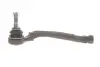 Наконечник тяги рульової (L) Citroen C4 Picasso 13-/C5 Aircross/Berlingo/Peugeot 508 18-/5008/308 13- SOLGY 206162 (фото 1)