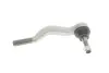 Наконечник тяги рульової Mitsubishi L 200/Pajero I/Pajero Sport I 82- SOLGY 206176 (фото 4)