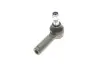 Наконечник тяги рульової Nissan X-Trail 01-13/Pathfinder II 97-04/Pick Up 98-05 SOLGY 206179 (фото 1)