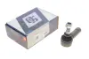 Наконечник тяги рульової Nissan X-Trail 01-13/Pathfinder II 97-04/Pick Up 98-05 SOLGY 206179 (фото 2)