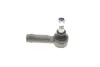 Наконечник тяги рульової Nissan X-Trail 01-13/Pathfinder II 97-04/Pick Up 98-05 SOLGY 206179 (фото 7)