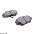 Колодки тормозные (передние) Dacia Logan 04-/Renau SOLGY 209059 (фото 1)