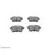 Колодки гальмівні (задні) Citroen C4 09-/DS4/DS5 11-15/Peugeot 308/508/3008/5008 09-18 SOLGY 209163 (фото 1)