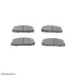 Колодки гальмівні (задні) Mazda 6 02-13/Mazda 323 91-04/626 III/V/RX-7 84-02 SOLGY 209164 (фото 4)