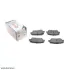 Колодки гальмівні (задні) Hyundai Santa Fe II/III/IV 06-/Genesis/Kia Sorento II/III 09-/Stinger 17- SOLGY 209167 (фото 2)