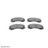 Колодки гальмівні (передні) Citroen C-Crosser 07-/Mitsubishi Outlander/Pajero 98-/Lancer/L400 94-03 SOLGY 209176 (фото 5)