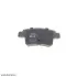 Колодки гальмівні (задні) Citroen C4 Picasso/Grand Picasso 06-13/Peugeot 408 10- SOLGY 209184 (фото 5)