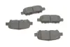 Колодки гальмівні (задні) Nissan Juke/Leaf/Cube 10-/Murano/Teana 08-14/X-Trail/Tiida/Pulsar 13- SOLGY 209257 (фото 1)