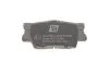 Колодки гальмівні (задні) Toyota Camry/Rav4/Lexus ES 06- SOLGY 209274 (фото 5)