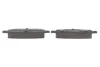 Колодки гальмівні (задні) Citroen C4/Peugeot 308 13-/3008/5008 16-/508 18- SOLGY 209318 (фото 3)