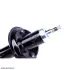 Амортизатор (передній) Citroen Berlingo/Peugeot Partner 96- (R) (Oil) SOLGY 211098 (фото 6)