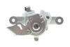 Супорт гальмівний (задній) (R) Renault Kangoo 08- (d=38mm) (TRW) (для диска d=274mm) SOLGY 223139 (фото 4)
