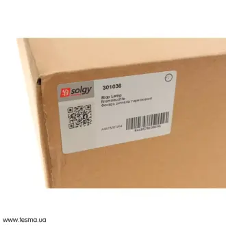 Фонарь сигнала торможения SOLGY 301036