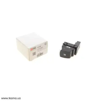 Кнопка бака паливного VW Golf/Jetta 04-09 SOLGY 401040