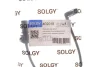 Датчик зносу гальмівних колодок (передніх) Audi A6/A7 09- SOLGY 402018 (фото 2)