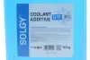 Антифриз (синій) G11 (10kg) (-35°C готовий до застосування) SOLGY 503010 (фото 2)