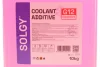 Антифриз (червоний) G12 (концентрат) (10kg) SOLGY 503015 (фото 2)