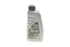 Олива ATF CVT (1L) (BMW Mini Cooper EZL 799/MB 236.20/VW TL521 16/VW G052516) SOLGY 504001 (фото 1)