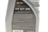 Олива ATF DCT-DSG (1L) (VW G052182/VW TL5218/VW G052529/VW TL5252/PORSCHE 999.917.0809.00) SOLGY 504002 (фото 2)