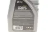 Олива DYNAMIC STROKE 2T (1L) (ISO-L-EGC/TISI/JASO FC) (API TC) SOLGY 504009 (фото 2)