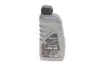 Олива 5W40 EXTRASINT MULTIJET (1L) (RN 0700/0710/MB226.51/API SN/CF/ACEA A3/B4) SOLGY 504012 (фото 1)