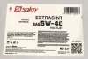 Олива 5W40 EXTRASINT MULTIJET (60L) (RN 0700/0710/MB226.51/API SN/CF/ACEA A3/B4) SOLGY 504013 (фото 2)