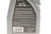 Олива 5W30 EXTRASINT A7-B7 (1L) (ILSAC GF-6/FORD 913D/MB 229.61/RN 0700) (API SN Plus/SP) SOLGY 504015 (фото 2)