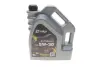 Олива 5W30 EXTRASINT A7-B7 (5L) (ILSAC GF-6/FORD 913D/MB 229.61/RN 0700) (API SN Plus/SP) SOLGY 504016 (фото 1)