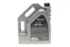 Олива 5W30 EXTRASINT C3 VW 504.00/507.00 (5L) (API SN/CF/BMW LL-04/MB 229.51/PORSCHE C30) SOLGY 504022 (фото 3)