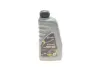 Олива 5W30 EXTRASINT C3 VW 504.00/507.00 (1L) (API SN/CF/BMW LL-04/MB 229.51/PORSCHE C30) SOLGY 504025 (фото 1)